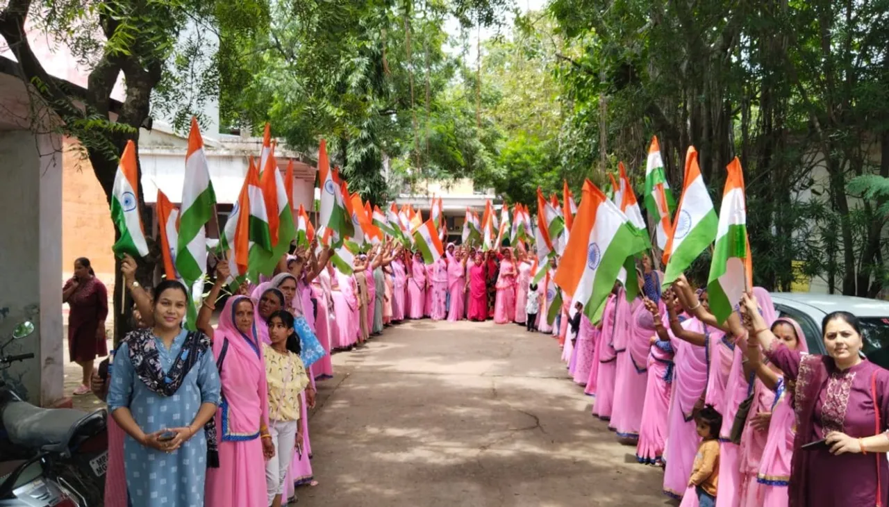 AZAADI KA AMRIT MAHOTSAV