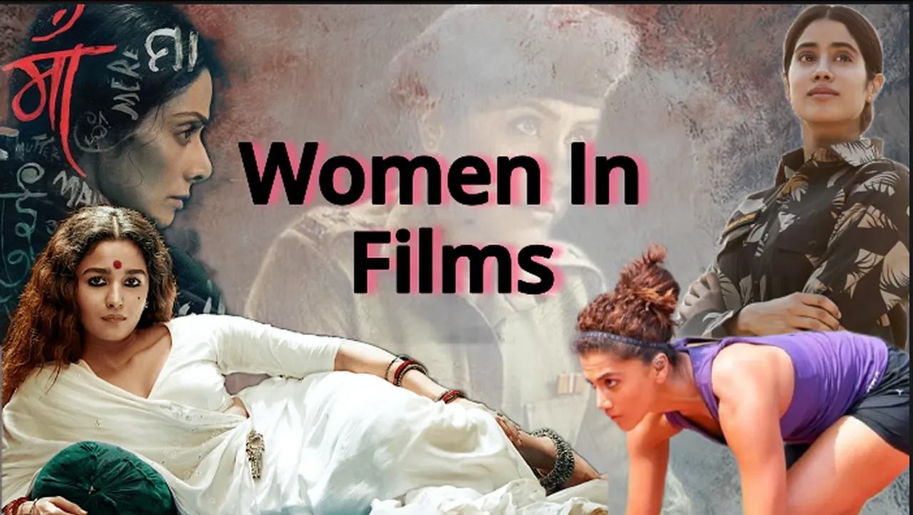 Women in films 