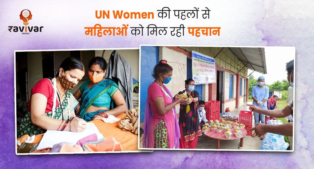 UN Women and their initiatives for women