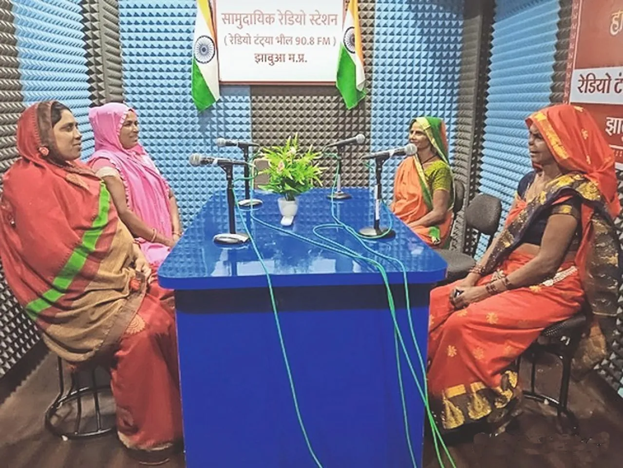 radio tantya bhil 90.8 FM