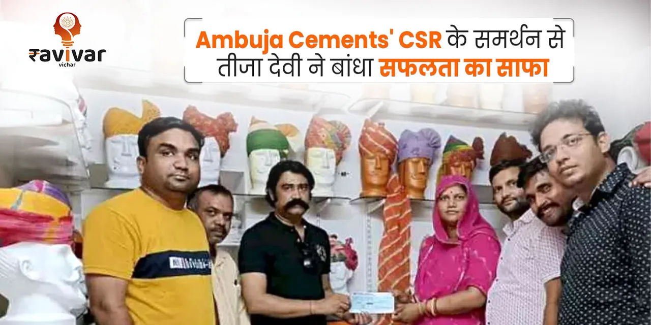 Ambuja Cements' CSR 