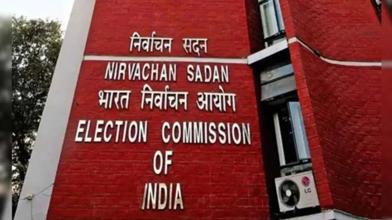 ELECTION Commission