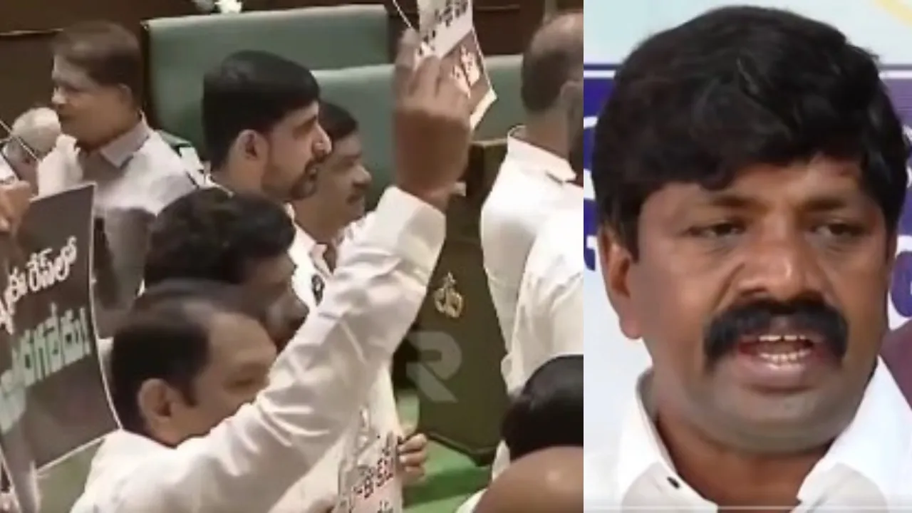 Telangana Assembly