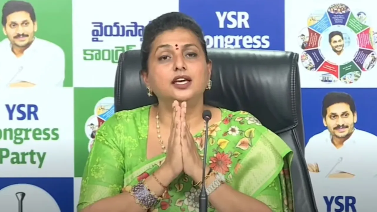 YCP Leader Roja