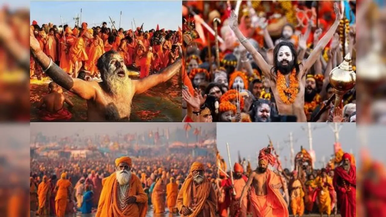  Maha Kumbh mela 