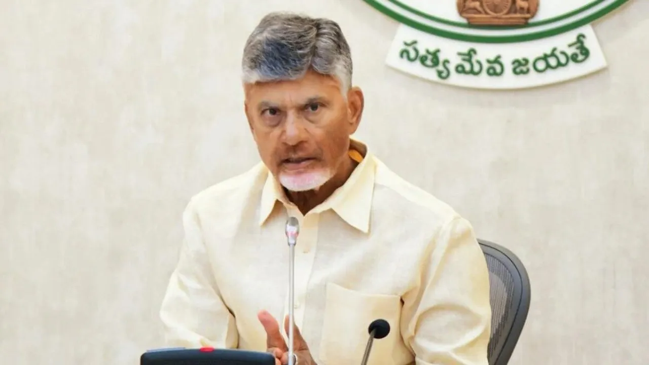 CM Chandra babu Naidu
