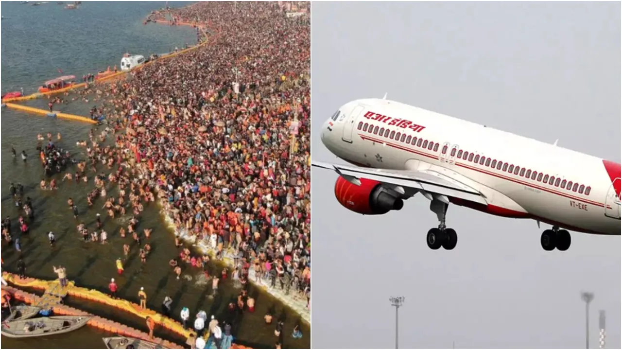 kumbamela