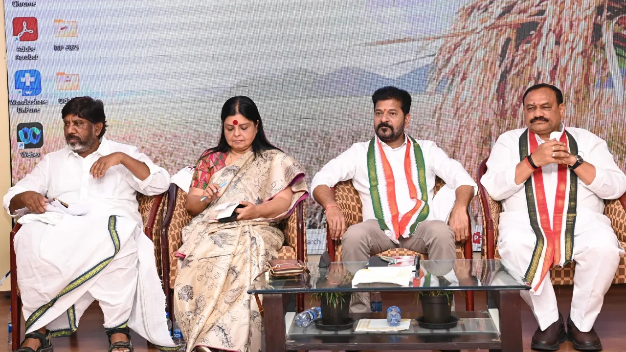Telangana CLP Meeting 