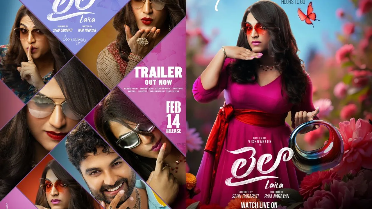 viswak sen laila trailer released
