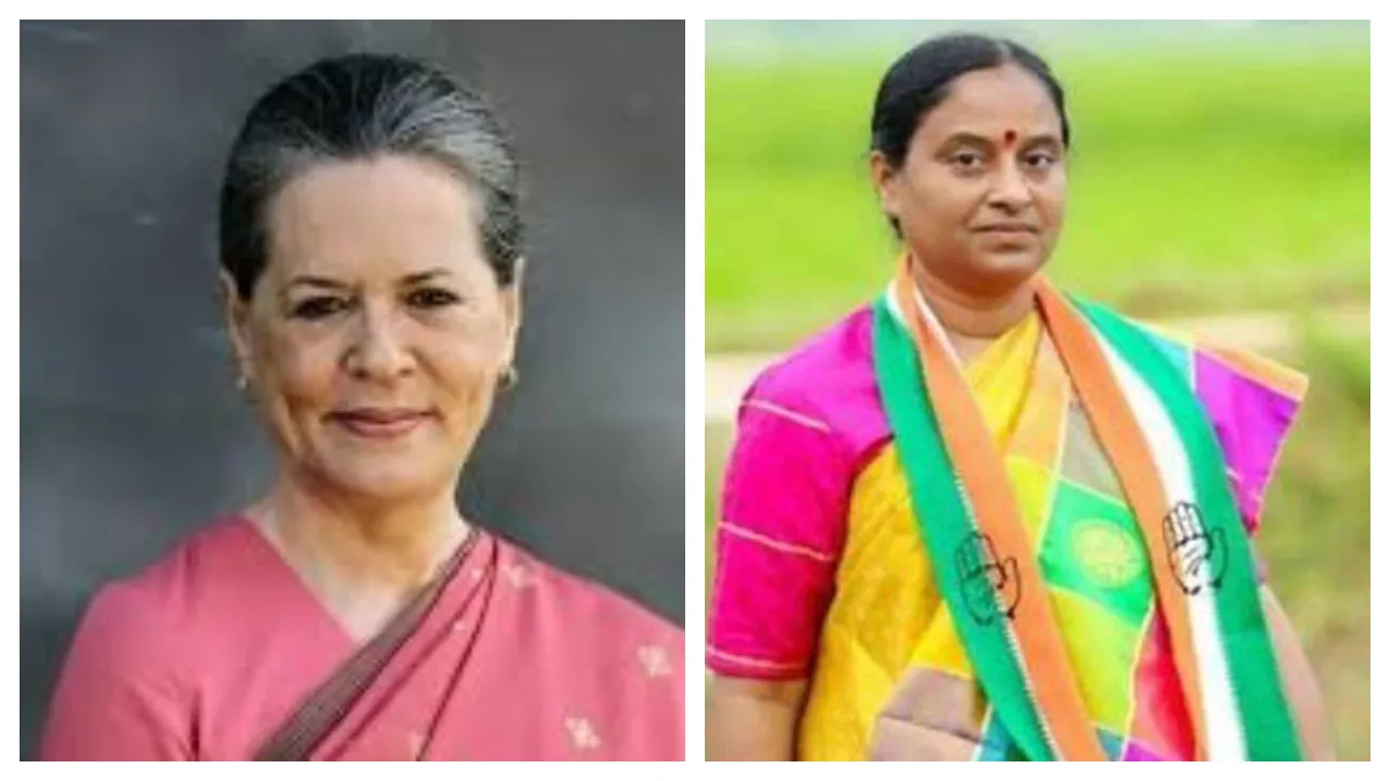 Sonia Gandhi's letter to Konda Surekha