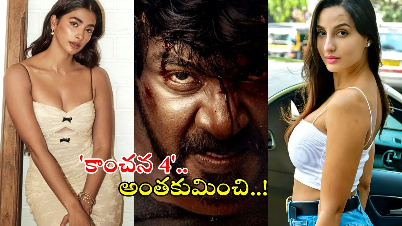 Kanchana 4 Updates