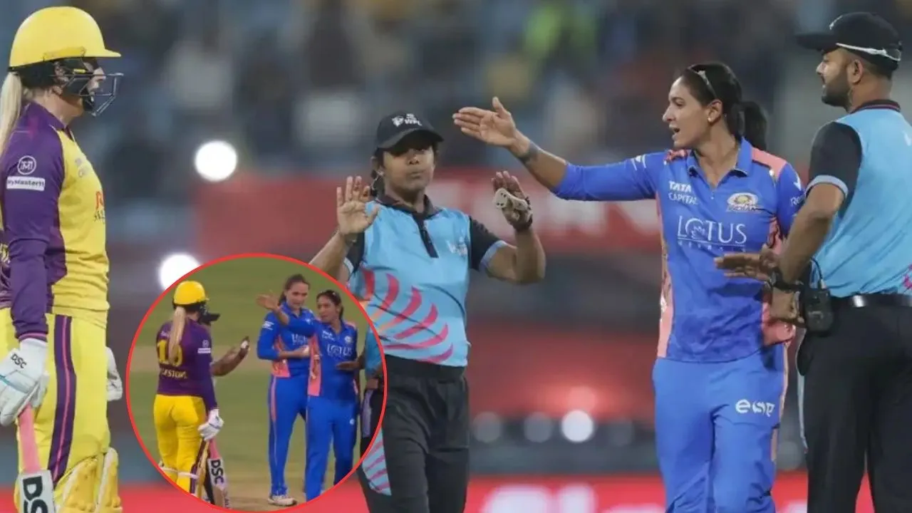 Harmanpreet Kaur fined for Code of Conduct breach during MI vs UPW clash in WPL 2025