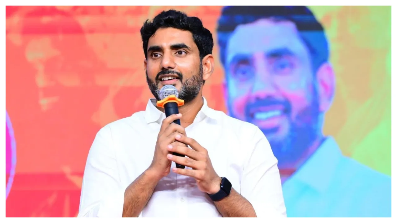 Nara Lokesh 