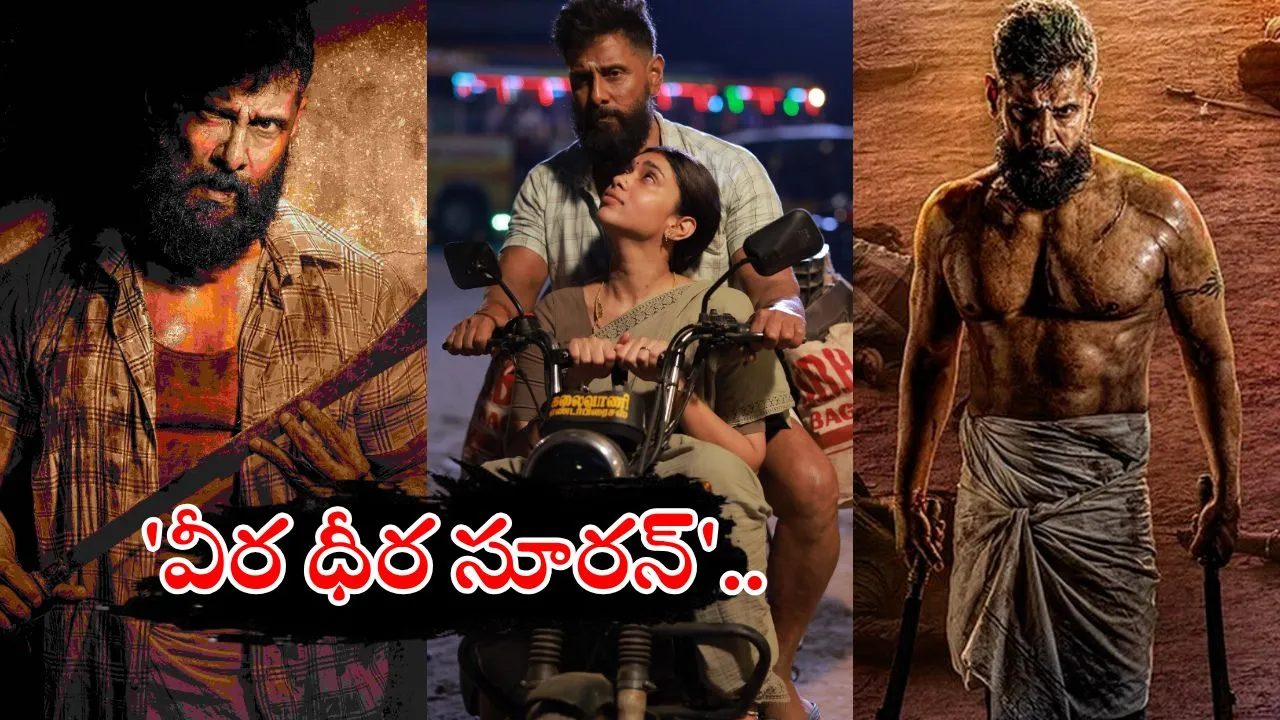 Veera Dheera Sooran-2