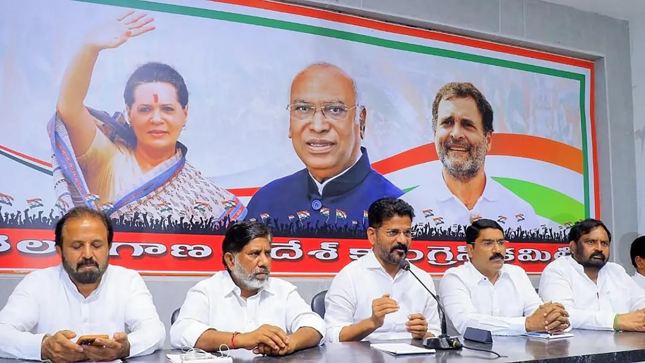 Telangana Pradesh Congress Committee 