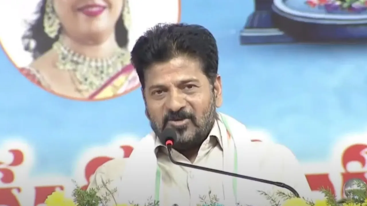 Chief Minister Revanth Reddy 