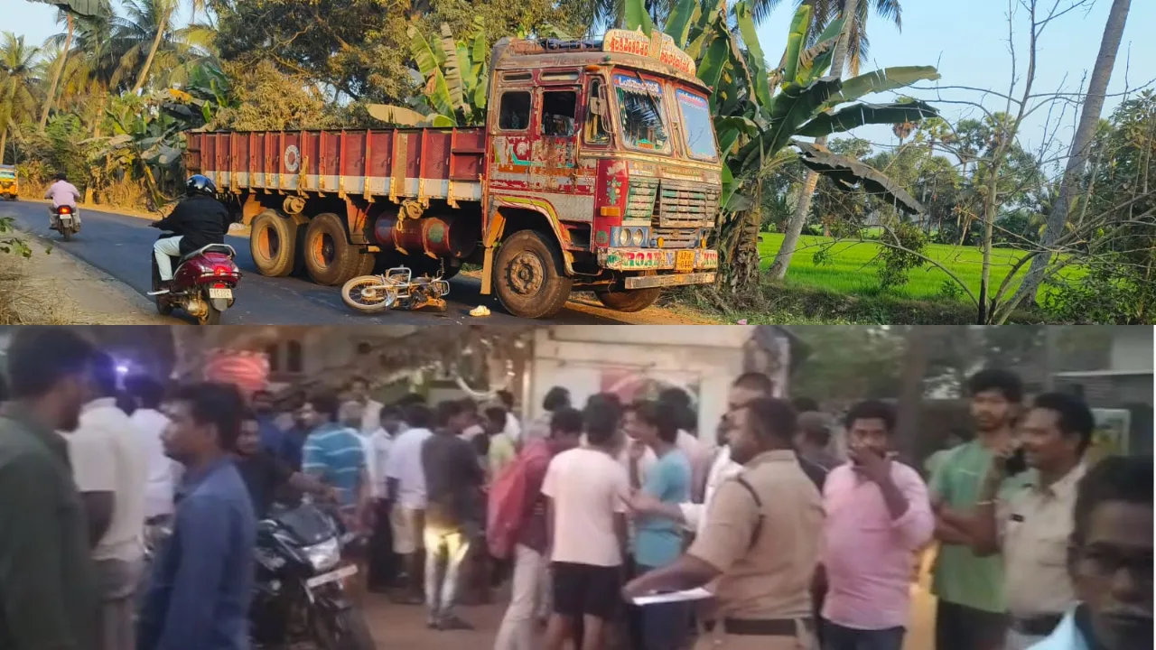 Road Accident