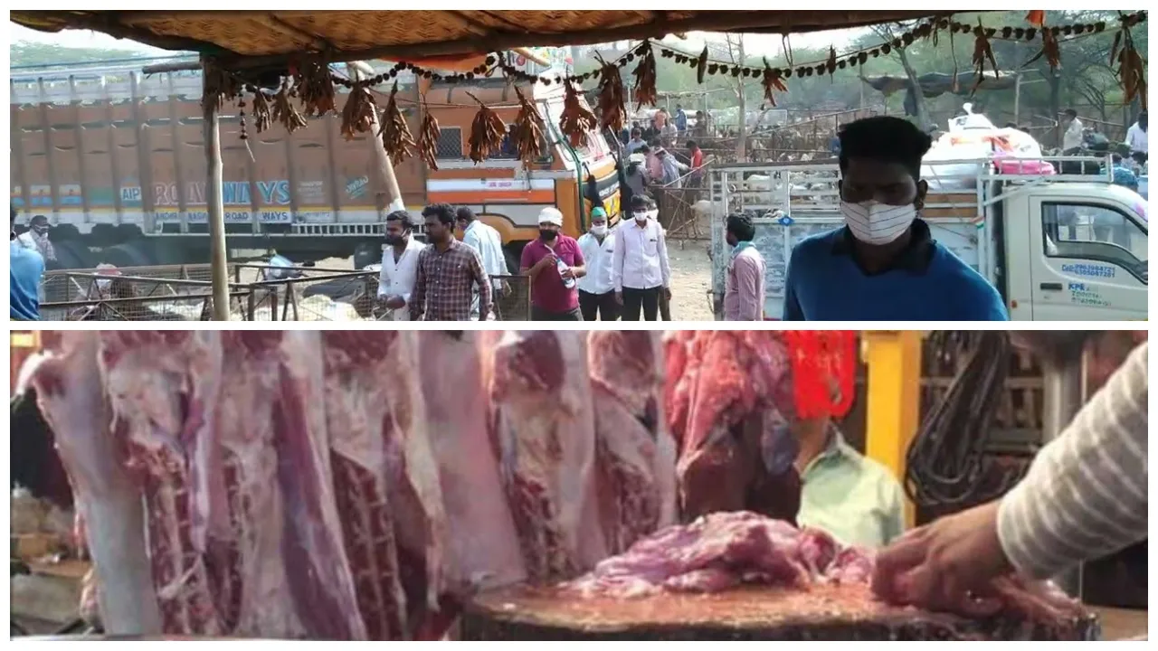 Mutton Mandi Chengicherla 
