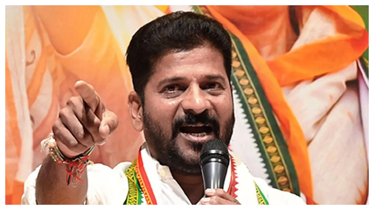 Telangana CM Revanth Reddy