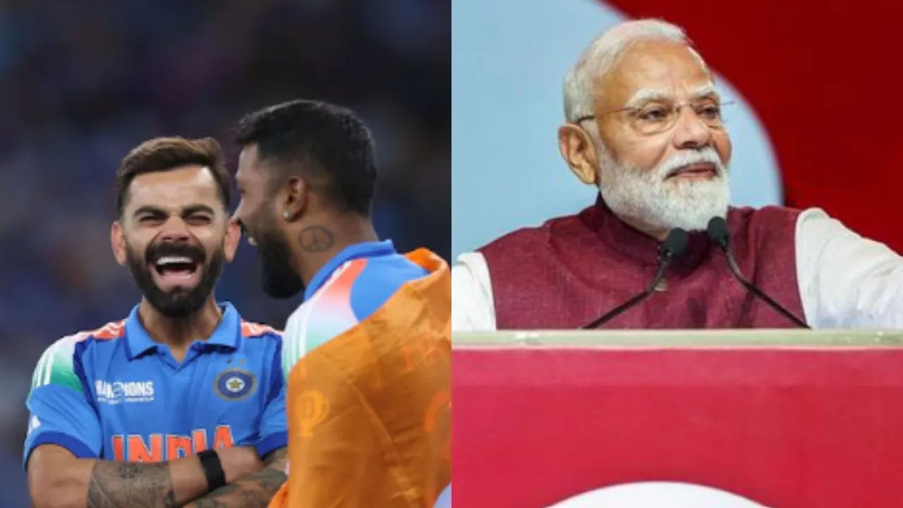 modicricket