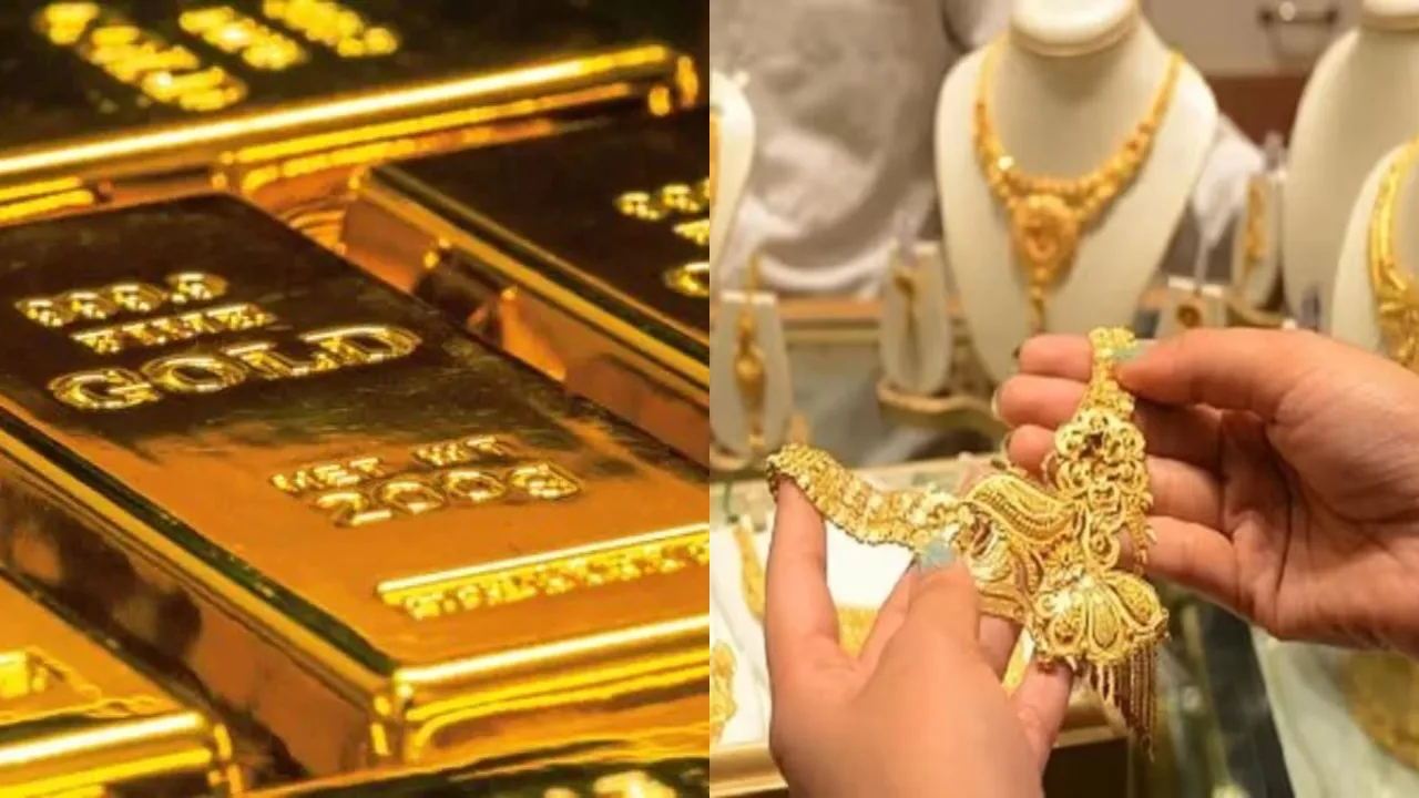 Gold