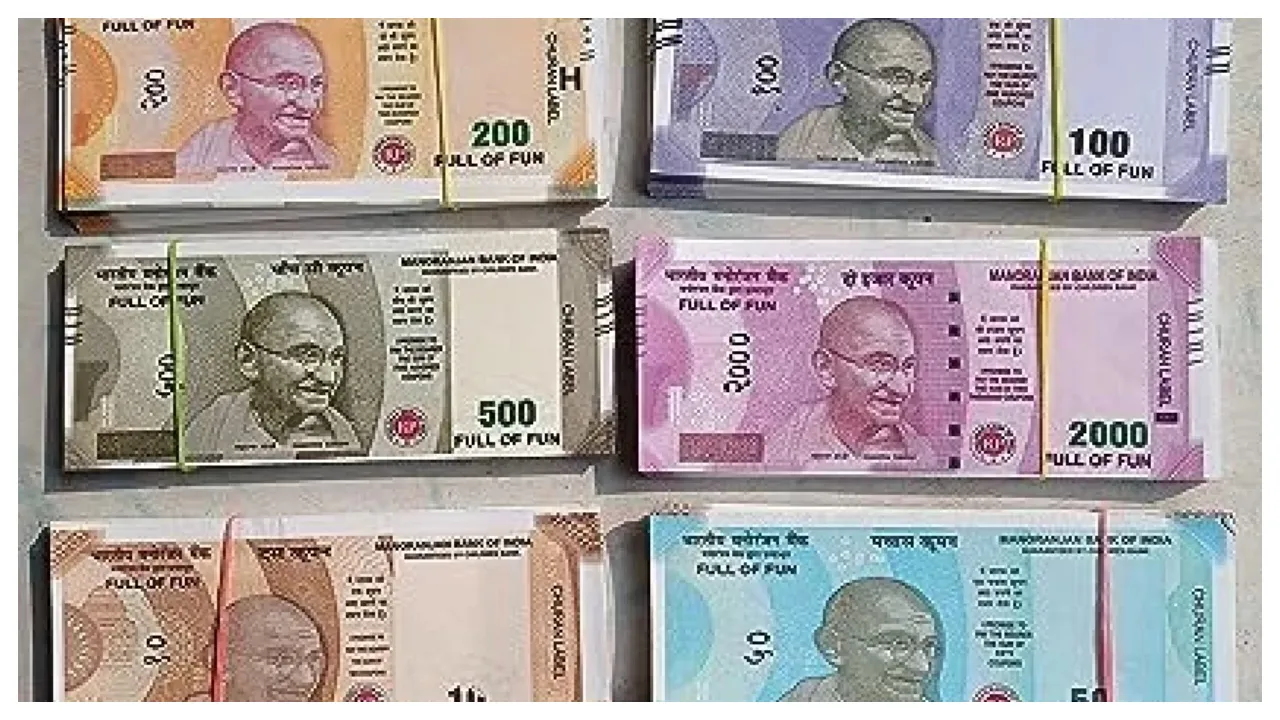 Indian rupee