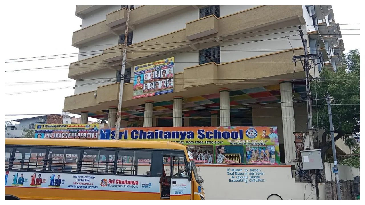 Sri Chaitanya Junior College  