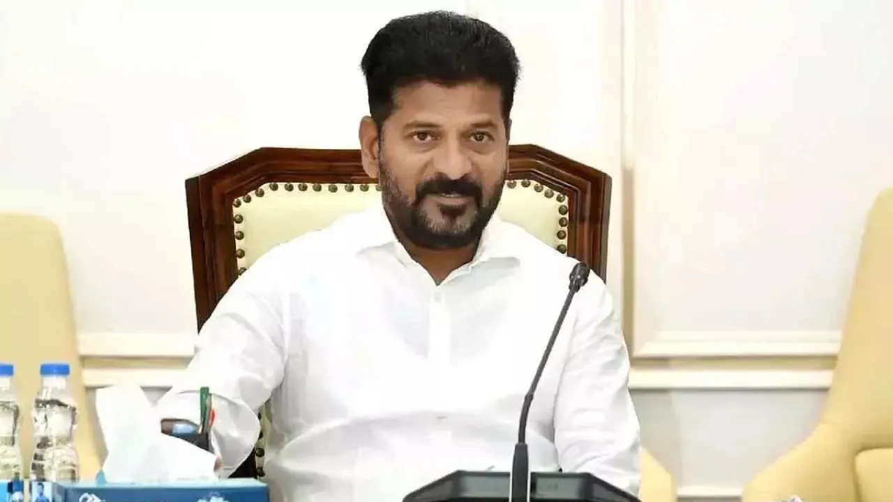 CM Revanth