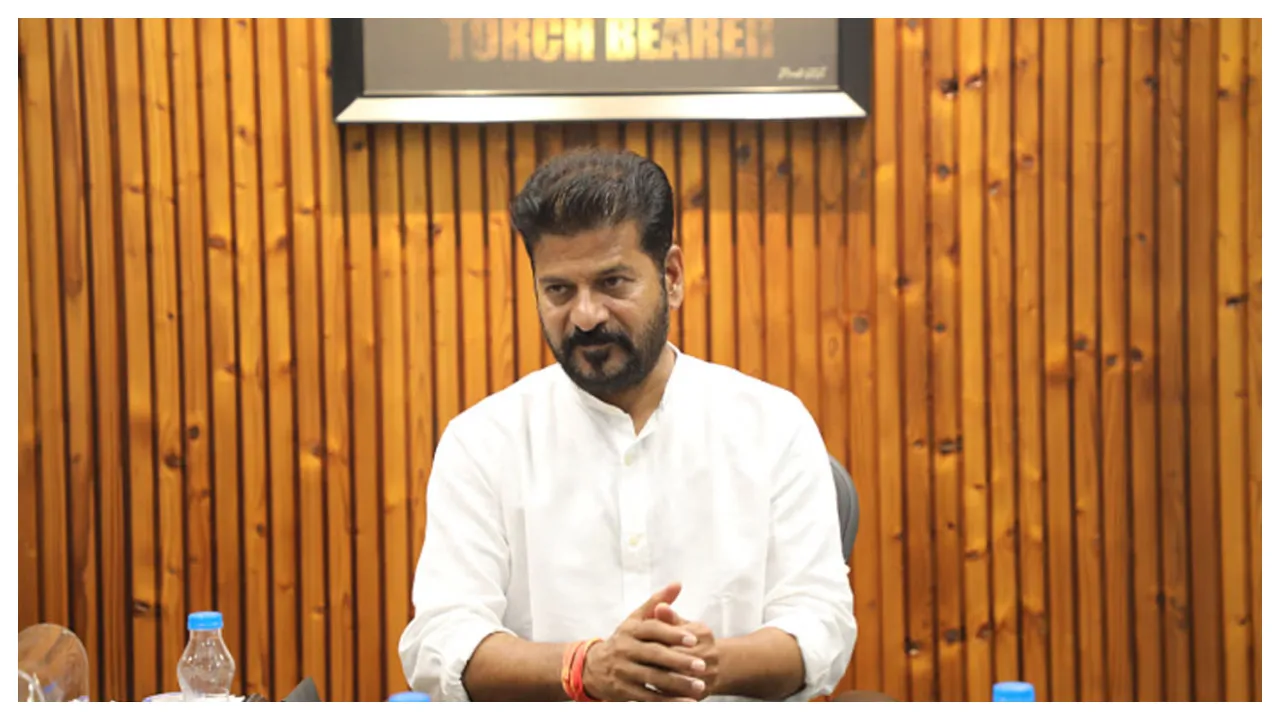 CM Revanth Reddy