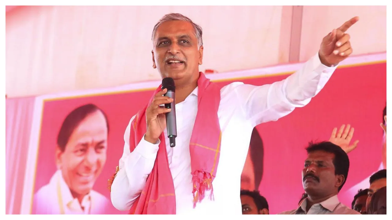 T. Harish Rao