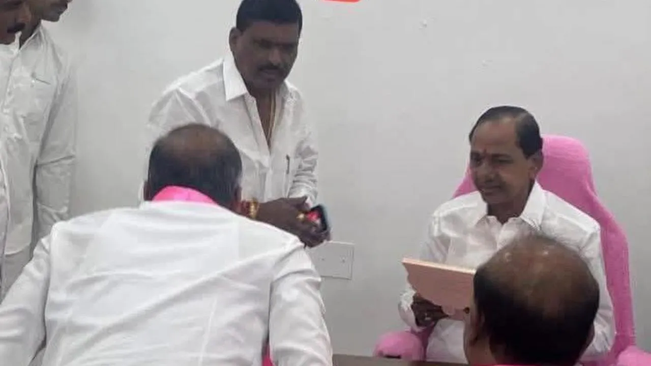 kcr gudem