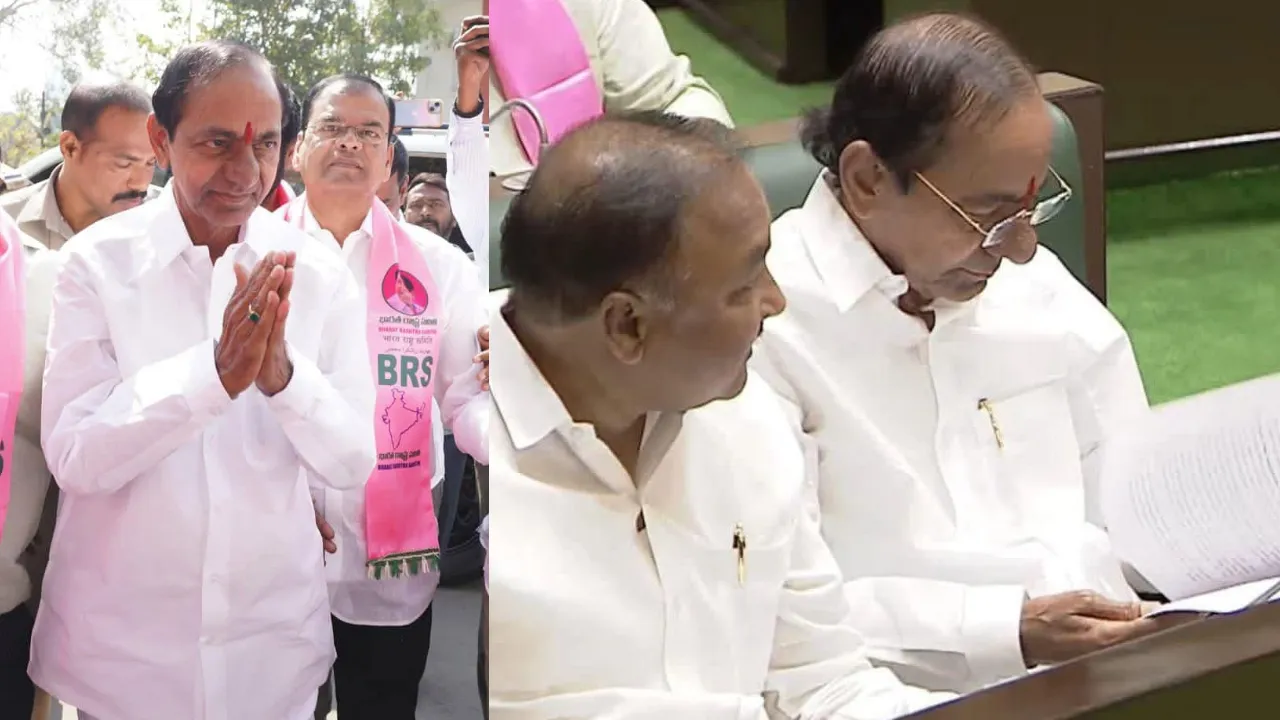 CM KCR Assembly 