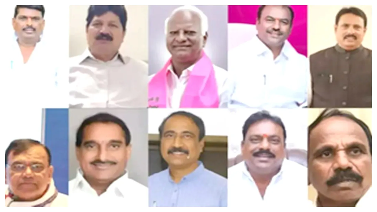  MLAs who changed parties
