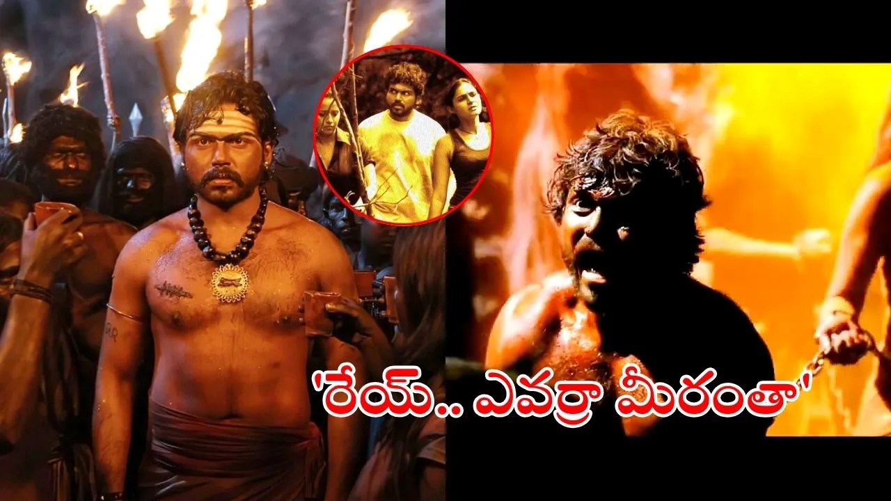 Yuganiki Okkadu Re Release