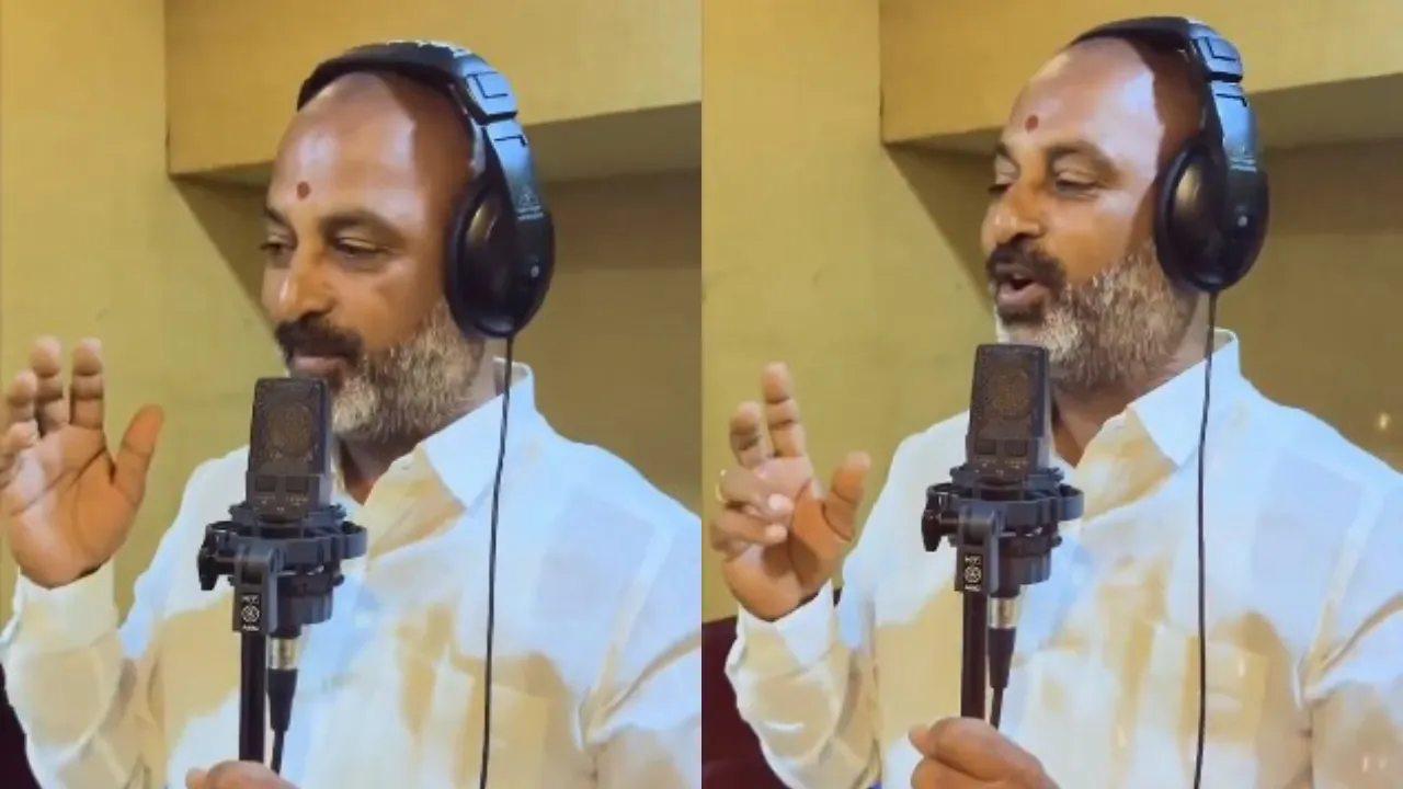 Bandi Sanjay Song