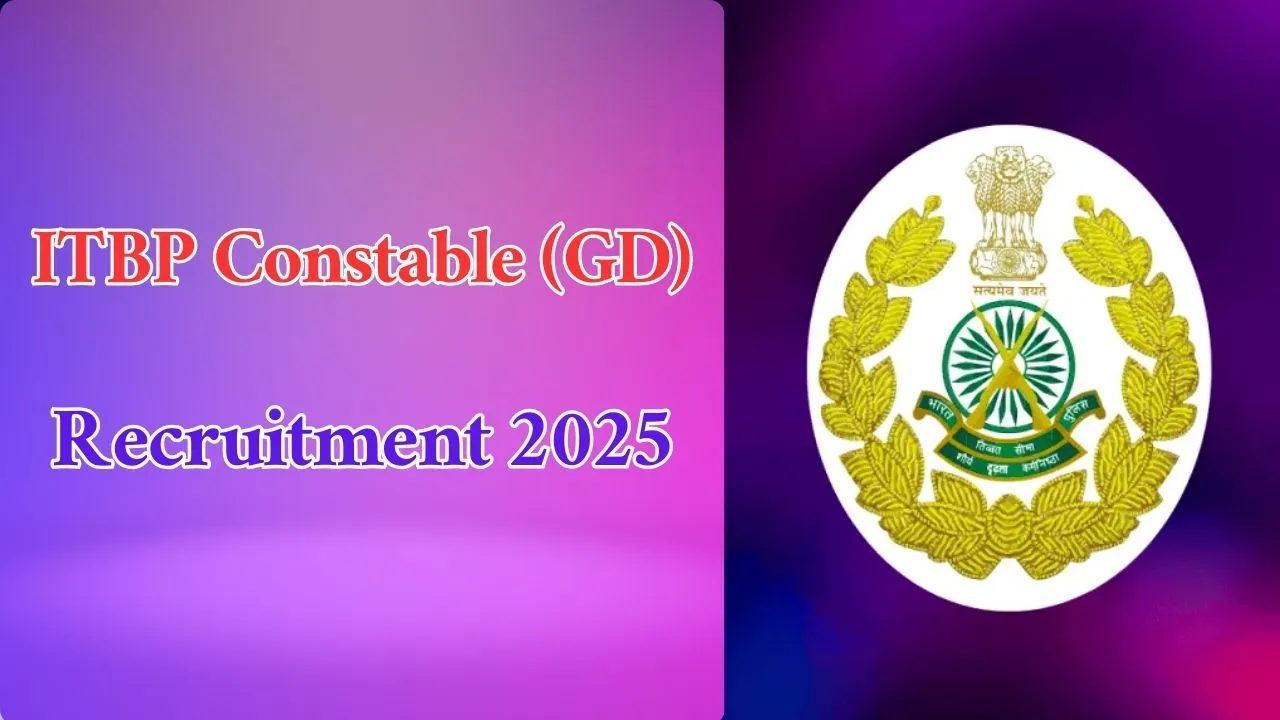 itbp released notification for recruitment of gd  constable under sports quota
