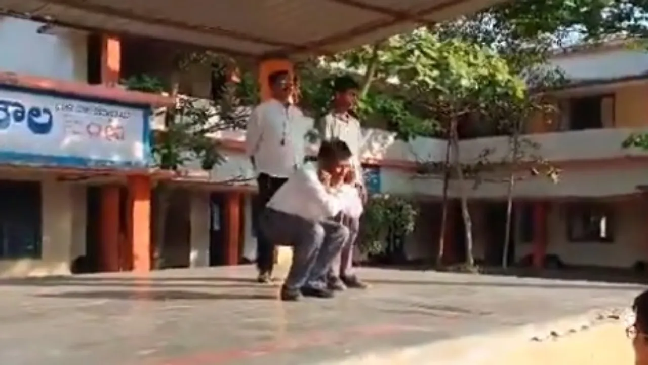 Viral Video school