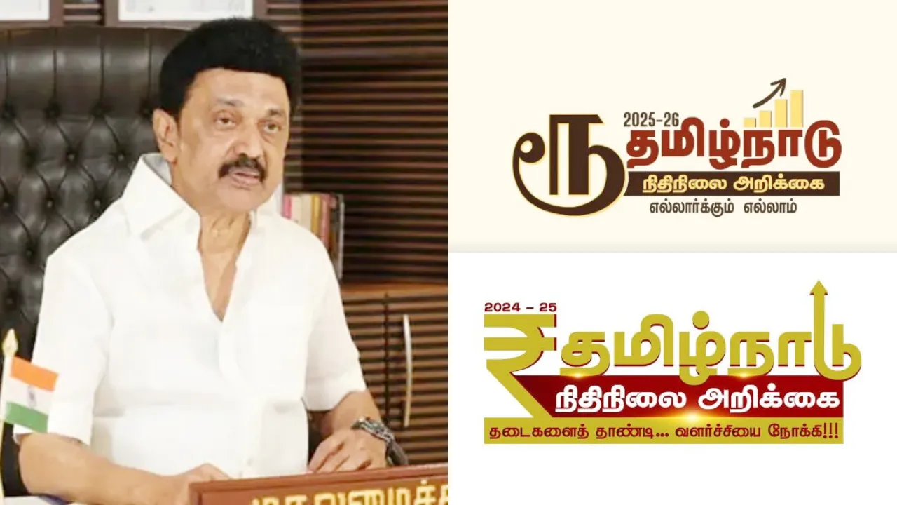 tamil stalin