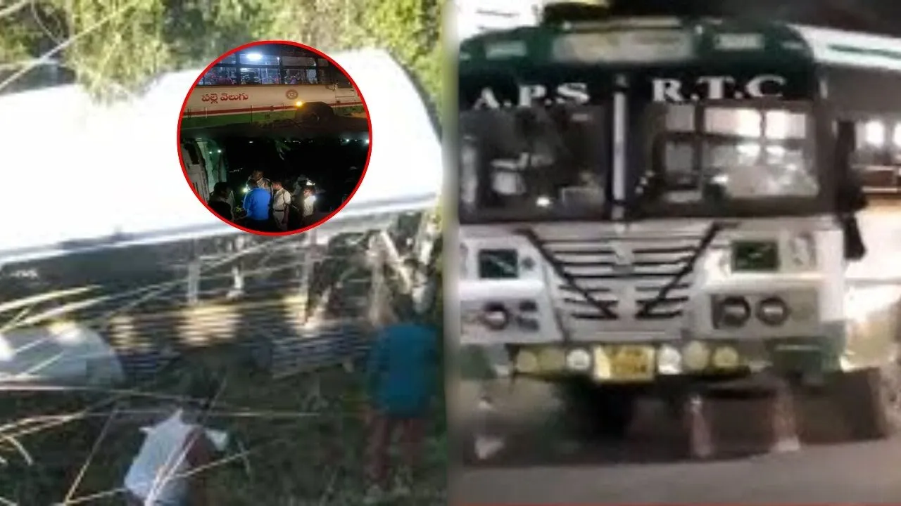 Vikarabad Bus Accident