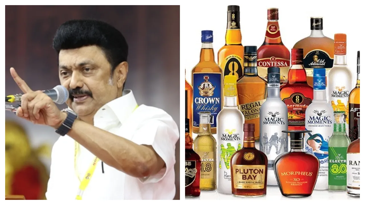  Liquor scam in Tamil Nadu