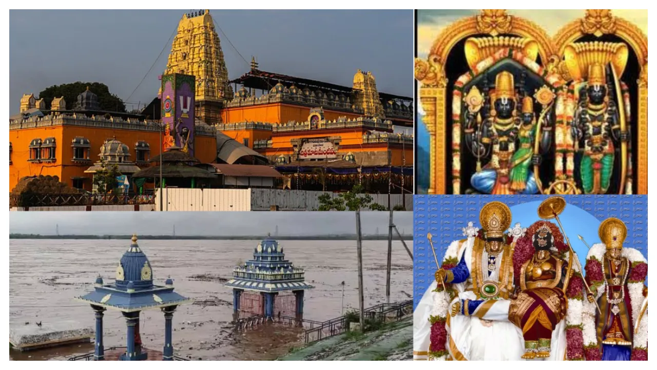 Sri Sitaramachandra Swamy Temple Bhadrachalam