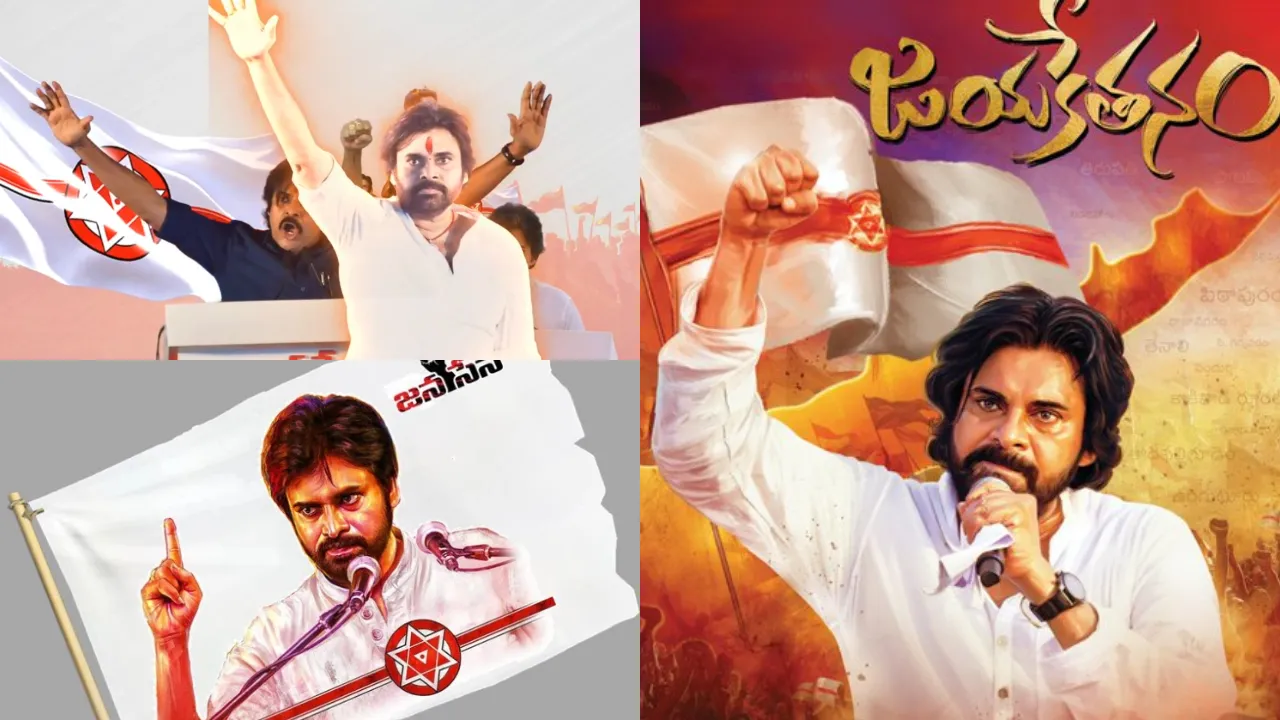 janasena 123