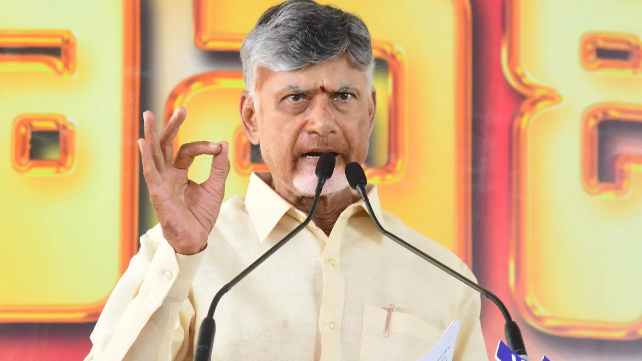 AP CM Chandrababu