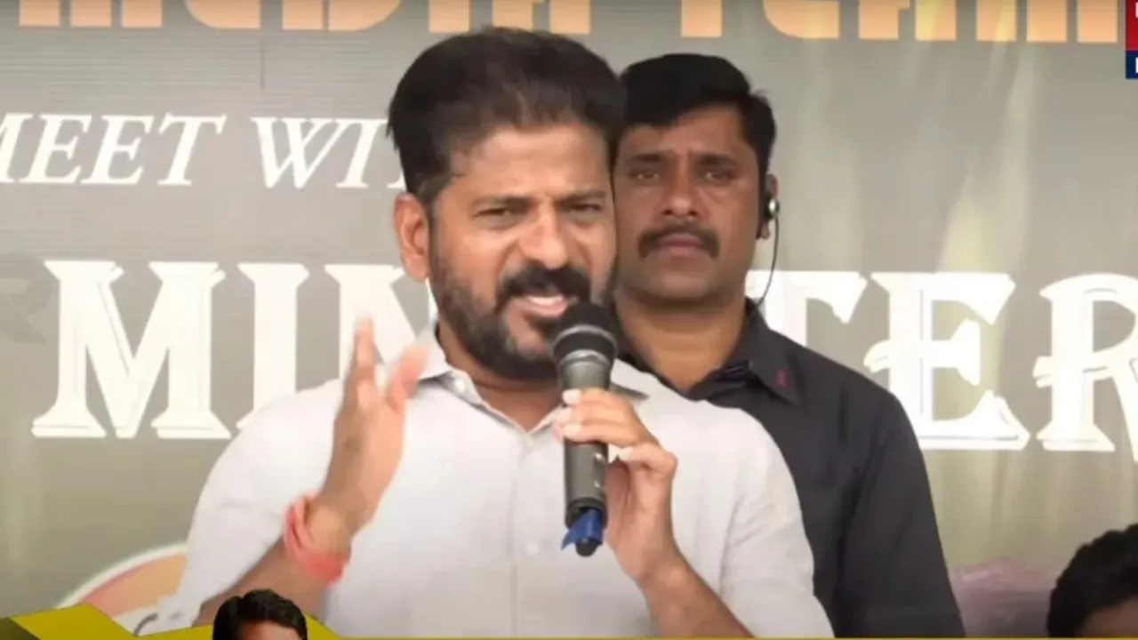 CM REVANTH REDDY