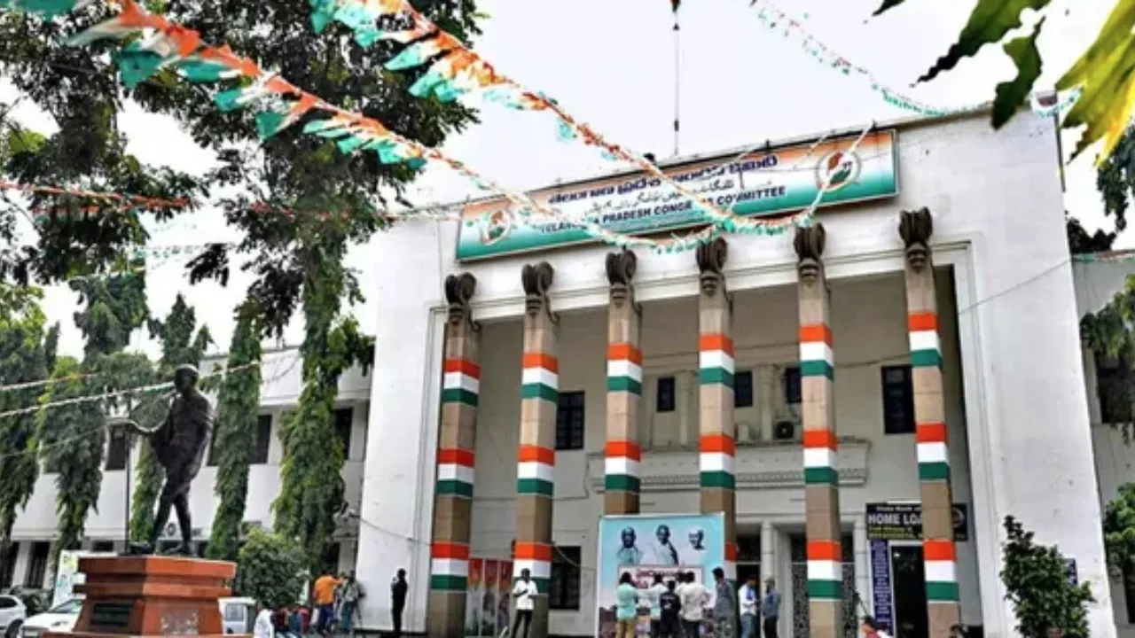 Gandhi Bhavan