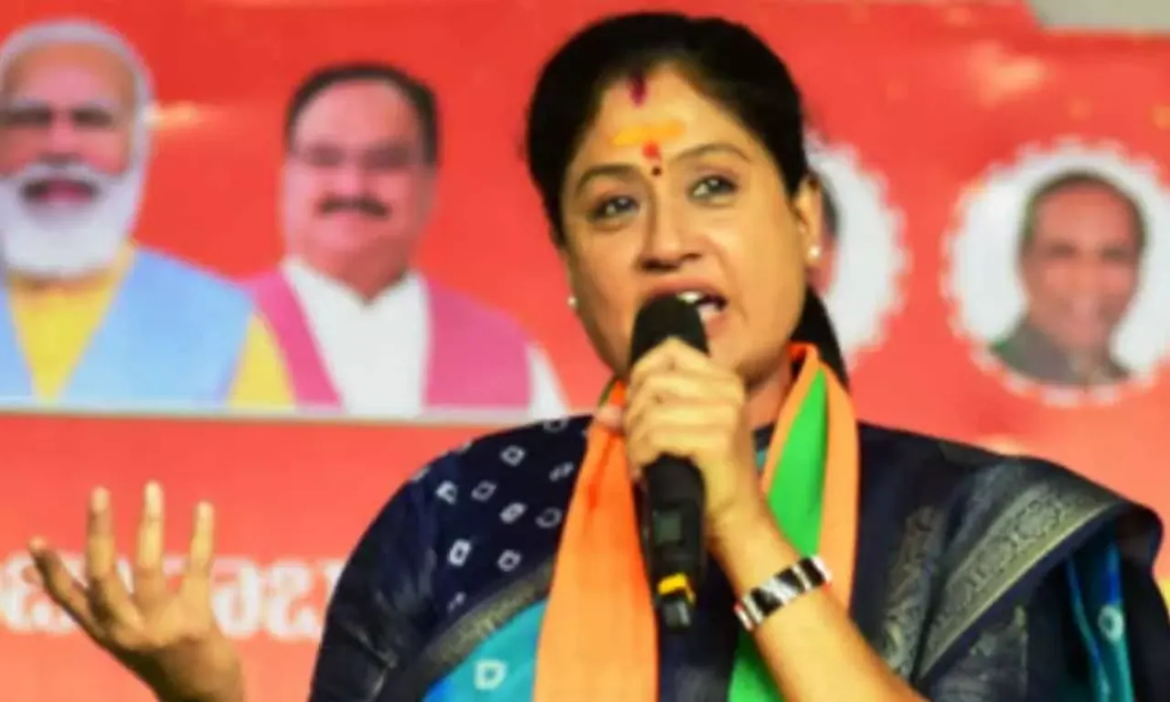 Vijayashanthi: బీజేపీ గుడ్ బై.. క్లారిటీ ఇచ్చిన రాములమ్మ.. పార్టీ నేతలపై సంచలన ఆరోపణలు