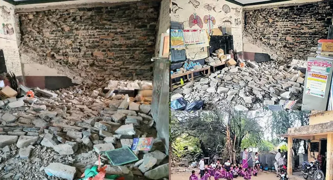 School Building wall collapsed : కూలిన ప్రభుత్వ పాఠశాల గోడ.. విద్యార్థులకు తప్పిన పెను ప్రమాదం