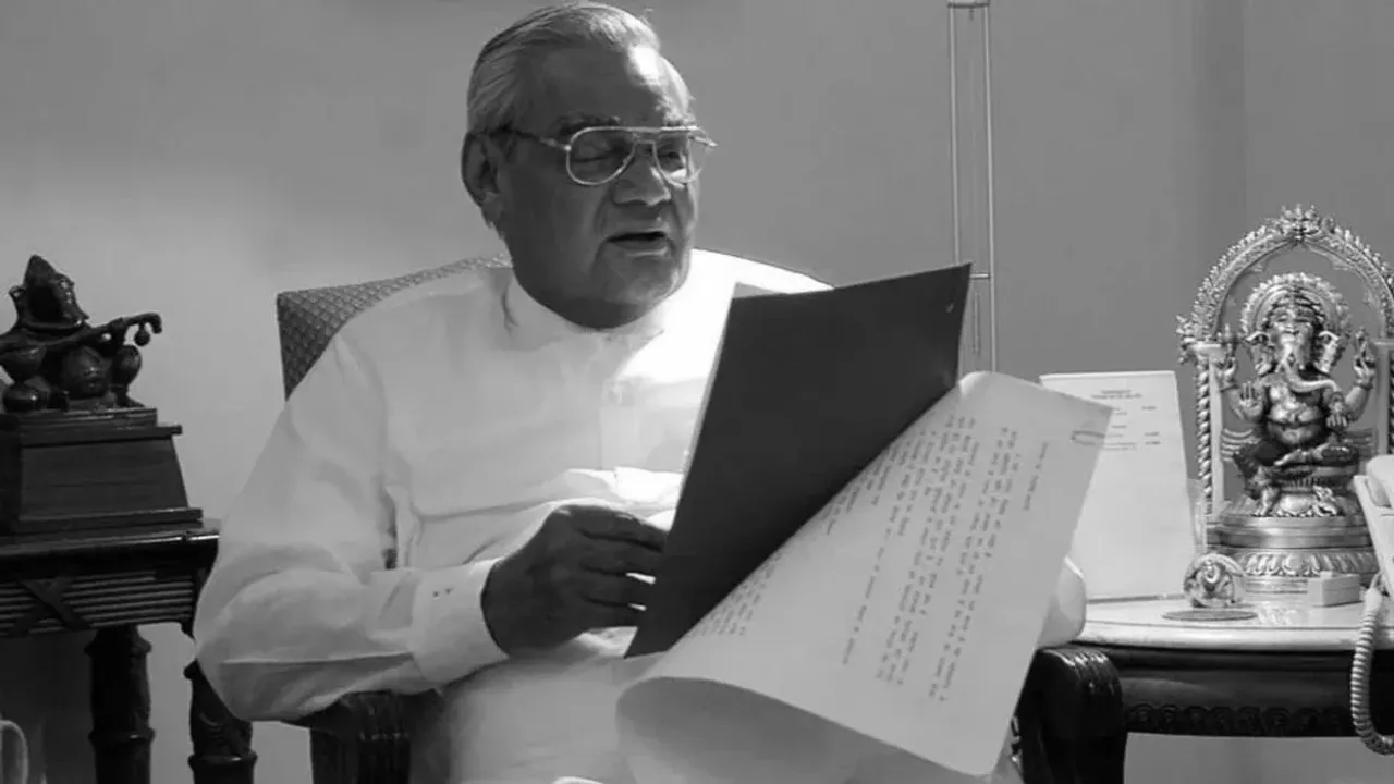 Atal Bihari Death Anniversary : నేడు మాజీ ప్రధాని అటల్ బిహారీ వాజ్‌పేయి వర్ధంతి, నివాళులర్పించిన మోదీ, ప్రముఖులు..!!