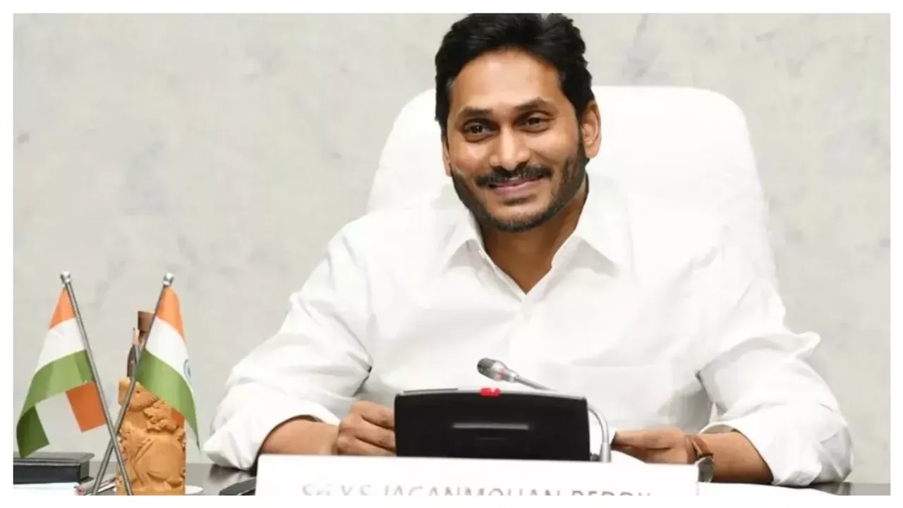 YSR Kapu Nestham Scheme: ఏపీలో మహిళలకు గుడ్ న్యూస్.. త్వరలోనే అకౌంట్ లోకి రూ.15 వేలు