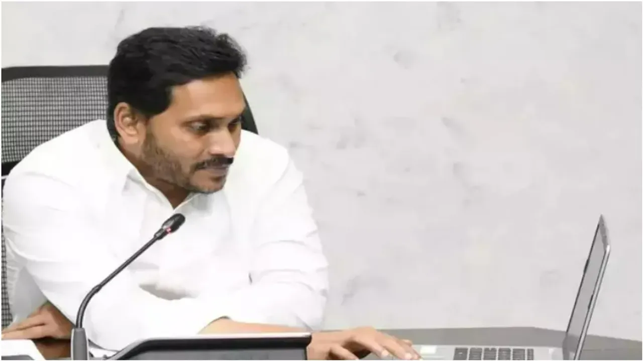 CM Jagan: అర్హులైన వారికి సంక్షేమ పథకాలు..బటన్‌ నొక్కి విడుదల చేయనున్న జగన్‌!